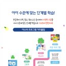 하늘공부방 이미지