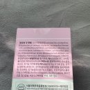 더블유유통 이미지