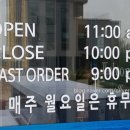 완도머스마