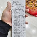 춘천제일식자재마트 이미지