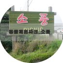 하북3길 이미지