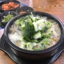 경기 밀알의 밤 이미지