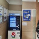 합천농업협동조합 이미지