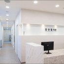 김상일치과의원 이미지