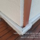 예래동-2 이미지