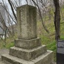 목포형무소 합장비 이미지