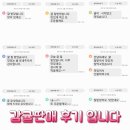 김경철농장 이미지