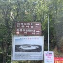 꿀뱀이 | 예천 “회룡포” 6살아이랑다녀온 후기!
