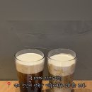 모리커피안산 네이버블로그
