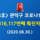 미성동-33 이미지