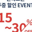 경주 보문 키키풀빌라 이미지