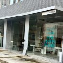 등촌역 3번 출구 뒤 이미지