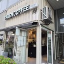 테이큰커피 네이버블로그