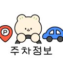 서신이마트약국 이미지