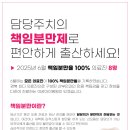 여성아이병원 이미지