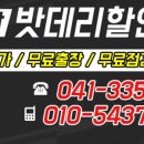 광보공판장 이미지