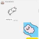 철길부산집화성새솔점 네이버블로그