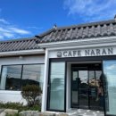 강계봉진막국수 - 하남시 하남대로 191 | 강계봉진막국수