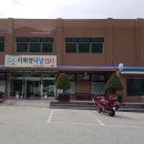 삼우 카 프라자 이미지