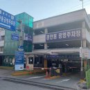 5일시장펌프장 이미지