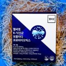 윤*배 - 안양시 동안구 안양천동로 162 | 윤*배