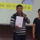 한교농장 이미지