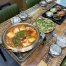 흥해로19 | 포항 흥해 맛집 추천 부모님과 식사하기 좋은 두부마을
