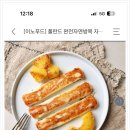 이음코리아 이미지