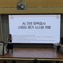 금강보청기노원센터 네이버블로그