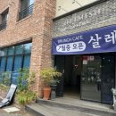 (주)구연시스템 이미지