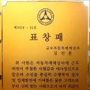 명진자동차주 이미지