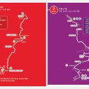 누리길 1 이미지