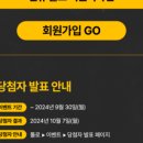 컴백몰 이미지