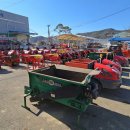 중부권농기계대여은행 이미지