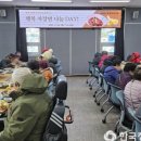 동래구 장애인복지관 이미지