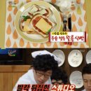 후니아이 이미지