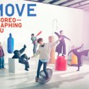 무브(MOVE) 네이버블로그
