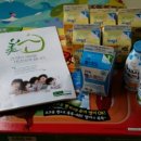 (주)우유아저씨 - 고양시 일산서구 | (주)우유아저씨
