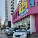 주식회사 짱죽 카페이오이 | 252카페, 중랑구 상봉역 예쁜 브런치 맛집