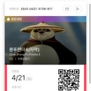 수원시 팔달구 중부대로206번길 이미지