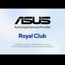 [리뷰]ASUS 직영 서비스센터 게이밍노트북 점검후기