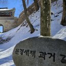 청다리쫄면 이미지