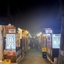 영심이네 | [ 중구, 충무로 ] 인현시장 찐맛집 “영심이네” - 소주 한짝 가능한 노포 추천