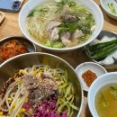 보부상길 (신화떡집) | 제주 서귀포 숙소 추천. 제주 신화월드 메리어트관 숙박 후기🍊