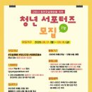 고양시자살예방센터 이미지