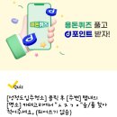 타토아의원 용인점 이미지