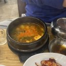 소담숯불갈비 이미지