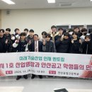 안산공고로 이미지