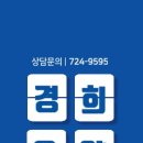 충주건강복지타운 이미지