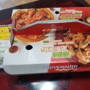 호식이두마리치킨광주 이미지